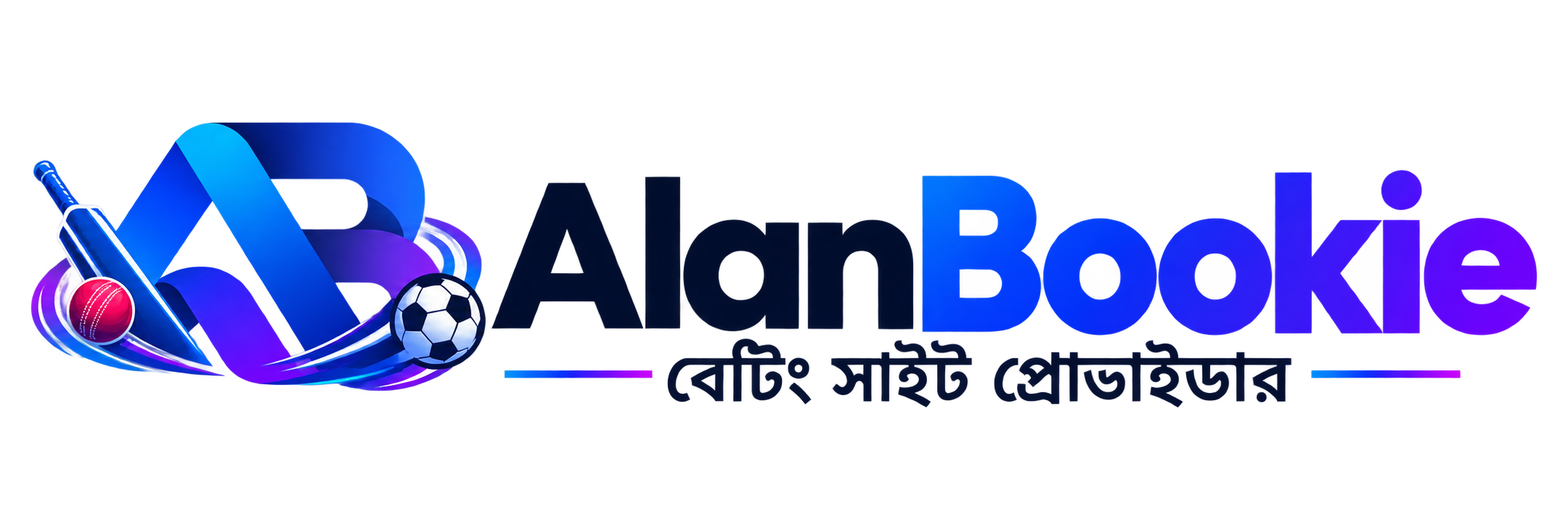AlanBookie — বেটিং সাইট প্রোভাইডার
